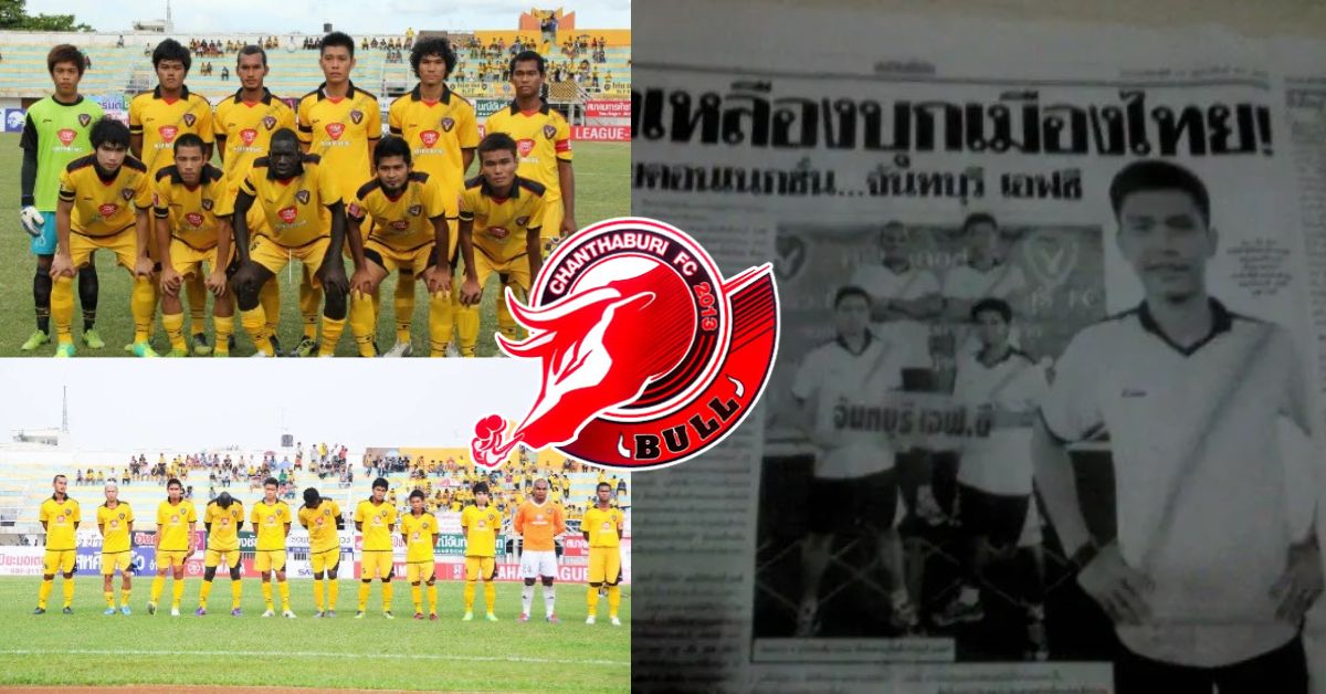 Pemain Malaysia Terawal Thai League